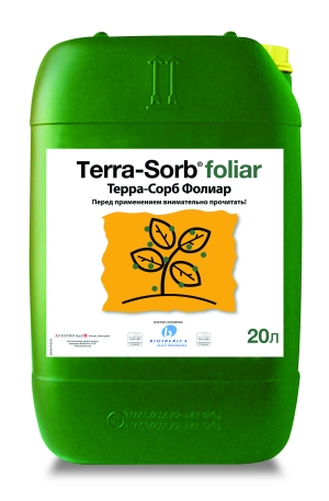 terra-sorb
